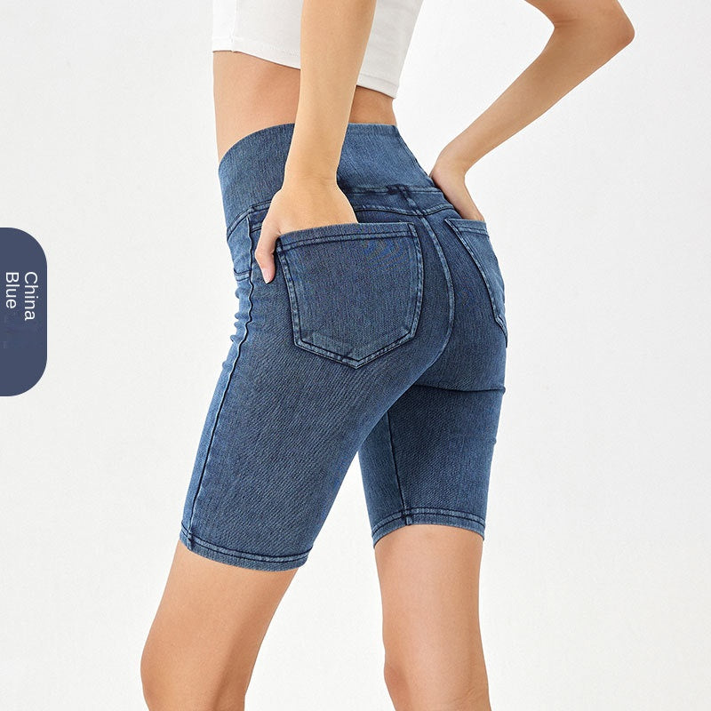 High-Waisted Denim Shorts for Women, Stretchy and Slimming, Casual Wear with Pockets, Fitness 5-Panel Cycling Pants