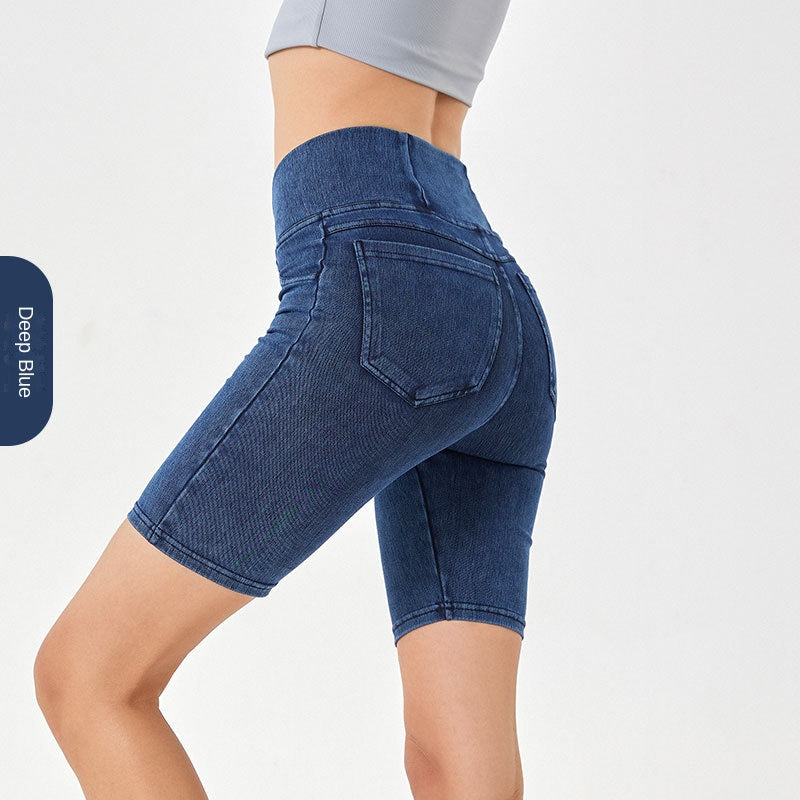 High-Waisted Denim Shorts for Women, Stretchy and Slimming, Casual Wear with Pockets, Fitness 5-Panel Cycling Pants